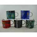 Half Ceramic Mug, 8oz Ceramic Coffee Mug